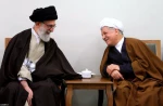 تسلیت رهبری