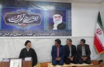 نماینده ولی فقیه در استان خراسان جنوبی :
در دانشگاه فنی و حرفه ای علم همراه عمل است