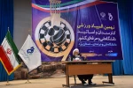 با حضور دکتر مسعود شفیعی در دارالعباد یزد:
نهمین المپیاد ورزشی دانشگاه‌های فنی‌ و حرفه‌ای آغاز به کار کرد