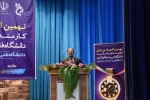 دکتر شفیعی