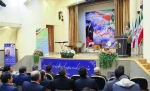 مراسم سی و هشتمین سالگرد پیروزی انقلاب اسلامی در دانشگاه فنی و حرفه ای