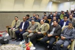 مراسم سی و هشتمین سالگرد پیروزی انقلاب اسلامی در دانشگاه فنی و حرفه ای
