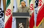 سی و هشتمین سالگرد پیروزی انقلاب اسلامی در دانشگاه فنی و حرفه ای