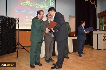 مراسم تجلیل فرماندهی تیپ یکم سپاه نینواه استان گلستان از مدیریت وپرسنل دانشکده فنی وحرفه ای دختران مائده گرگان