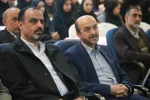 برگزاری مراسم گرامیداشت دهه مبارک فجر در آموزشکده فنی وحرفه ای دختران قدسیه ساری