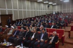 مراسم گرامیداشت دهه مبارک فجر انقلاب اسلامی ایران و آغاز نیمسال دوم تحصیلی دانشکده فنی امام محمد باقر (ع) ساری