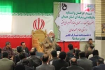 دیدار کارکنان و مدرسین دانشگاه فنی و حرفه‌ای استان همدان با آیت الله محمدی نماینده ولی فقیه در استان همدان