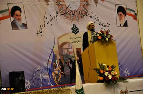برگزاری مراسم استقبال از دانشجویان ورودی جدید با حضور دکتر جعفری