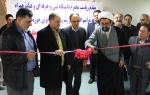 حضور بازرس کل امور آموزش و پژوهش بازرسی کل کشور در دانشکده فنی و حرفه ای انقلاب اسلامی