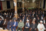 برگزاری اولین همایش اقتصادی مقاومتی در نجف آباد آموزشکده سمیه