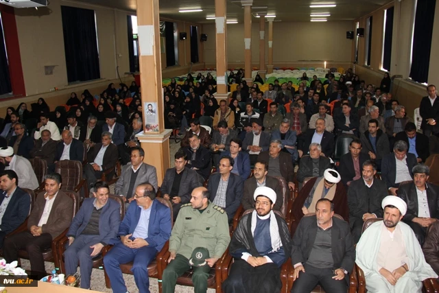 برگزاری اولین همایش اقتصادی مقاومتی در نجف آباد آموزشکده سمیه