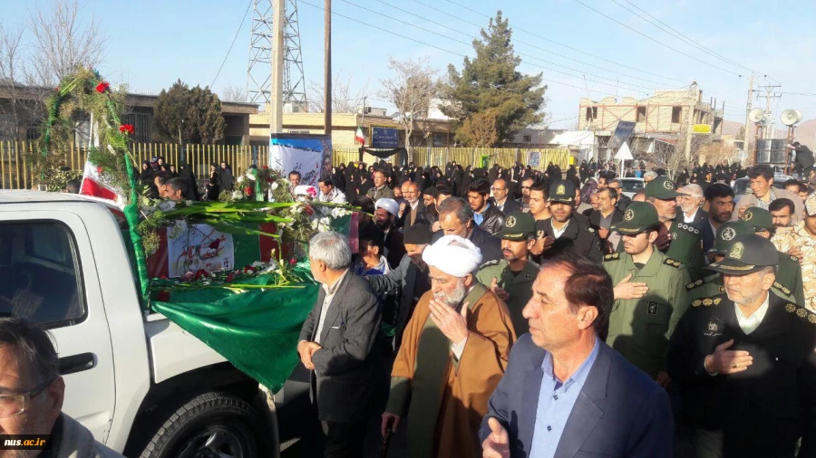 ستاد استقبال از  شهدای گمنام
آموزشکده فنی و حرفه ای پسران خمین