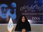 مصاحبه رییس آموزشکده فنی و حرفه ای دختران ایلام با خبرگزاری دانشجویان ایران (( ایسنا ))