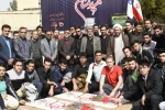 به گزارش اداره کل روابط عمومی، پنجمین یادواره سیزده شهید دانشکده برگزار شد.
بنا بر این گزارش در این مراسم معنوی که با حضور پرشور و گسترده آحاد مردم شهیدپرور کاشان و بخصوص دانشجویان جبهه علم و دانش برگزار شد کربلایی علی رضایی به مدیحه سرایی و حجت الاسلام 