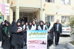 اعزام اردوی فرهنگی راهیان نور جنوب کشور
آموزشکده فنی و حرفه ای دختران بابل