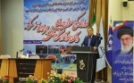 دوازدهمین گردهمایی روسای دانشکده ها و آموزشکده های فنی و حرفه ای سراسر کشور