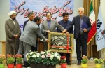 دوازدهمین گردهمایی روسای دانشکده ها و آموزشکده های فنی و حرفه ای سراسر کشور