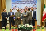 دوازدهمین گردهمایی روسای دانشکده ها و آموزشکده های فنی و حرفه ای سراسر کشور