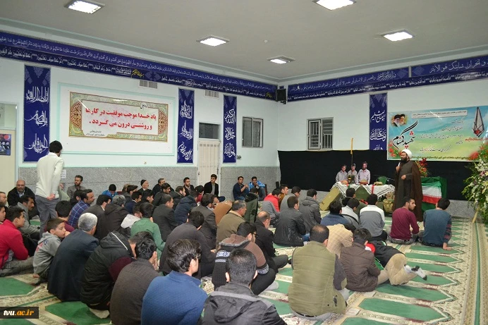 مراسم اولین سالگرد بزرگداشت تدفین دو شهید خوشنام دانشکده فنی امیرکبیر اراک