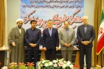 دوازدهمین گردهمایی سراسری روسای دانشکده ها و آموزشکده های فنی و حرفه ای سراسر کشور آغاز به کار کرد