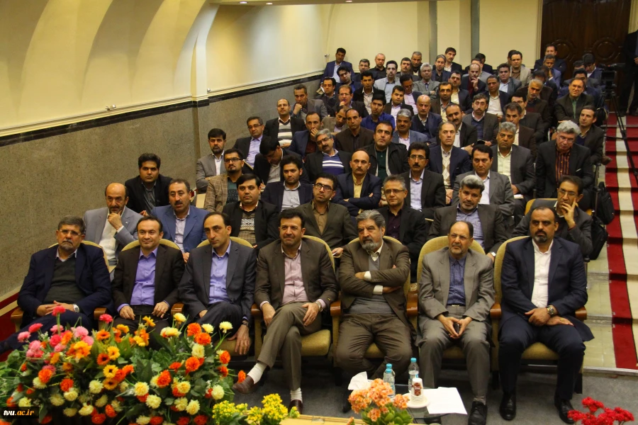 دوازدهمین گردهمایی سراسری روسای دانشکده ها و آموزشکده های فنی و حرفه ای سراسر کشور آغاز به کار کرد