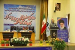 دوازدهمین گردهمایی سراسری روسای دانشکده ها و آموزشکده های فنی و حرفه ای سراسر کشور آغاز به کار کرد