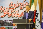 دوازدهمین گردهمایی سراسری روسای دانشکده ها و آموزشکده های فنی و حرفه ای سراسر کشور آغاز به کار کرد