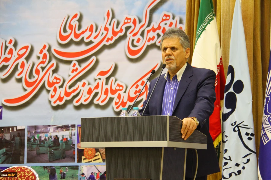 دوازدهمین گردهمایی سراسری روسای دانشکده ها و آموزشکده های فنی و حرفه ای سراسر کشور آغاز به کار کرد