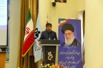 دوازدهمین گردهمایی سراسری روسای دانشکده ها و آموزشکده های فنی و حرفه ای سراسر کشور آغاز به کار کرد