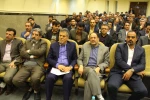 دوازدهمین گردهمایی سراسری روسای دانشکده ها و آموزشکده های فنی و حرفه ای سراسر کشور آغاز به کار کرد