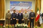 دوازدهمین گردهمایی سراسری روسای دانشکده ها و آموزشکده های فنی و حرفه ای سراسر کشور آغاز به کار کرد