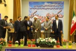 دوازدهمین گردهمایی سراسری روسای دانشکده ها و آموزشکده های فنی و حرفه ای سراسر کشور آغاز به کار کرد