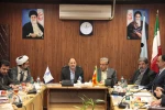 انعقاد تفاهم نامه همکاری های علمی، پژوهشی و فناوری دانشگاه
با مرکز منطقه ای اطلاع رسانی علوم و فناوری(RICEST)