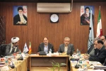 انعقاد تفاهم نامه همکاری های علمی، پژوهشی و فناوری دانشگاه
با مرکز منطقه ای اطلاع رسانی علوم و فناوری(RICEST)