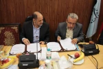 انعقاد تفاهم نامه همکاری های علمی، پژوهشی و فناوری دانشگاه
با مرکز منطقه ای اطلاع رسانی علوم و فناوری(RICEST)