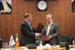 انعقاد تفاهم نامه همکاری های علمی، پژوهشی و فناوری دانشگاه
با مرکز منطقه ای اطلاع رسانی علوم و فناوری(RICEST)