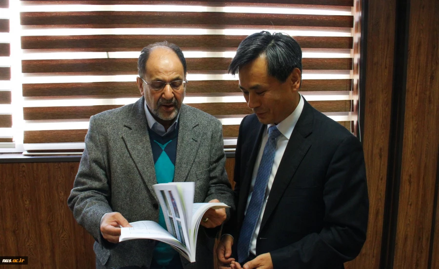 سفیر کره جنوبی