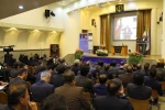 با حضور سرپرست دانشگاه فنی و حرفه ای
 گردهمایی روسای دانشکده ها و آموزشکده های فنی و حرفه ای سراسر کشور برگزار شد
