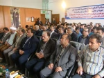 برگزاری مراسم به مناسبت هفته معلم و روز جانباز با حضور شهر دار محترم ارومیه