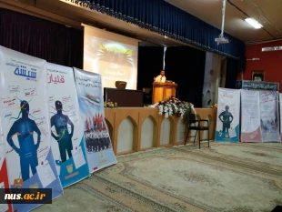 همایش راهکارهای اجتماعی مبارزه با مواد مخد ر در سالن اجتماعات دانشکده دختران نجف اباد برگزار شد