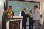 گردهمایی اساتید دانشگاه فنی و حرفه ای شهر همدان به مناسبت گرامیداشت روز معلم  و هفته آموزش برگزار شد