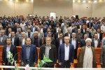 برگزاری مراسم گرامیداشت هفته معلم با حضور دکتر مسعود پزشکیان نائب رییس مجلس شورای اسلامی در دانشگاه قاضی طباطبائی ارومیه