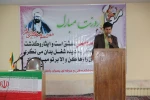 بازدید رییس سازمان مدیریت و برنامه ریزی استان ،شهردار شهر یاسوج از آموزشکده فنی پسران یاسوج و شرکت درمراسم بزرگداشت مقام و استاد این آموزشکده