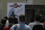 تریبون آزاد دانشجویی با موضوع انتخابات ریاست جمهوری 96 در دانشکده فنی و حرفه ای محمودآباد برگزار گردید