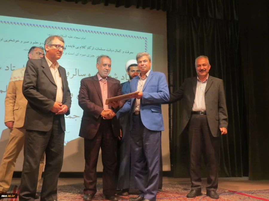 برگزاری آئین بزرگداشت مقام معلم در دانشکده شهید مهاجر اصفهان