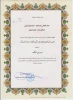 کسب رتبه دوم در اولین رویداد فن آفرینی برق و کامیپوتر توسط دانشجویان آموزشکده فنی مرودشت