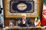 نشست خبری سرپرست دانشگاه فنی و حرفه ای