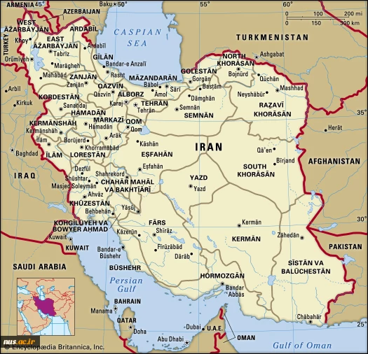 National distribution of TVU Colleges 2