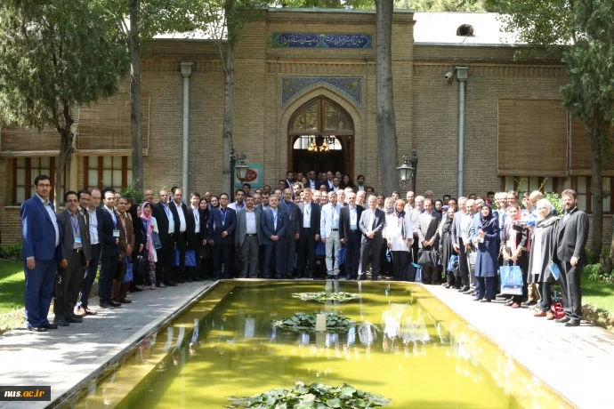 The Two-day Iran-EU Event on Science, Research and Innovation (Documents) 2