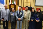 اتاق بازرگانی، صنایع، معادن و کشاورزی ایران